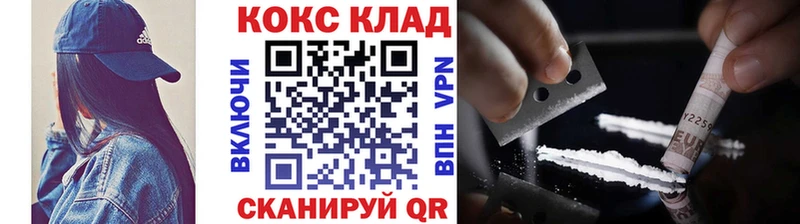 Виды наркоты Вяземский Alpha-PVP  МАРИХУАНА  Галлюциногенные грибы  ГАШ  МЕФ 