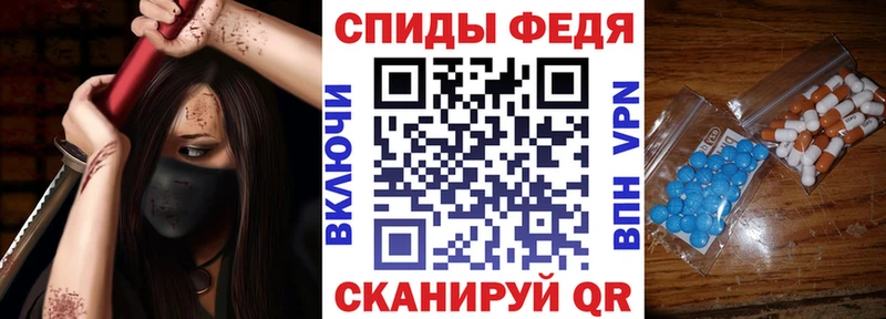 АМФЕТАМИН Premium как найти наркотики Вяземский