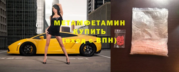 кокаин Беломорск