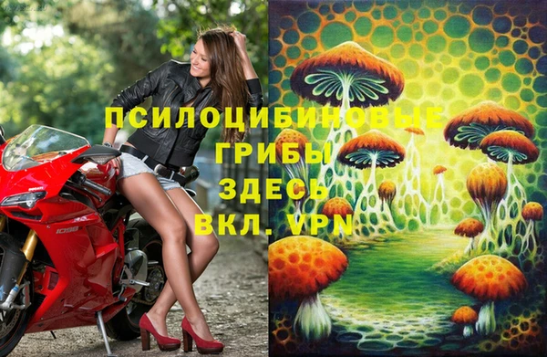 кокаин Беломорск