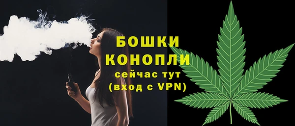 синтетический гашиш Белоозёрский