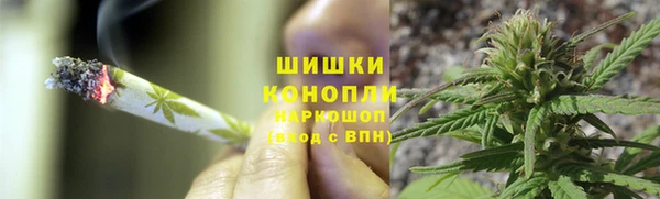кокаин Беломорск