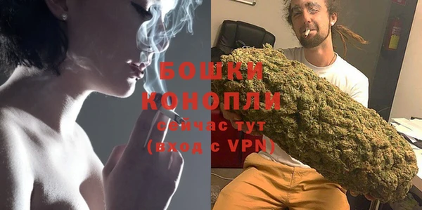 синтетический гашиш Белоозёрский