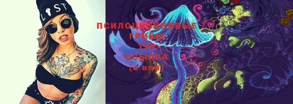 кокаин Беломорск