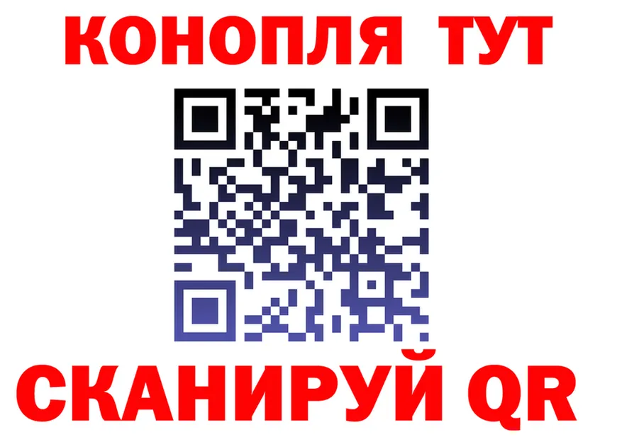 АМФ Premium вход мориарти OMG Вяземский