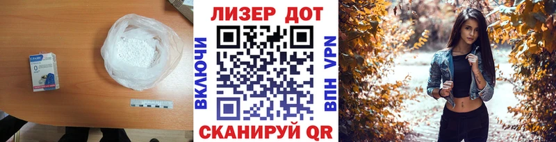 хочу   Вяземский  KRAKEN онион  Лсд 25 экстази кислота 